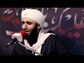 نعي فجيع لمصاب السيدة زينب ع والسبايا في الشام الشيخ جاسم الحداد نعي فجيع لمصاب السيدة زينب ع والسبايا في الشام الشيخ جاسم الحداد