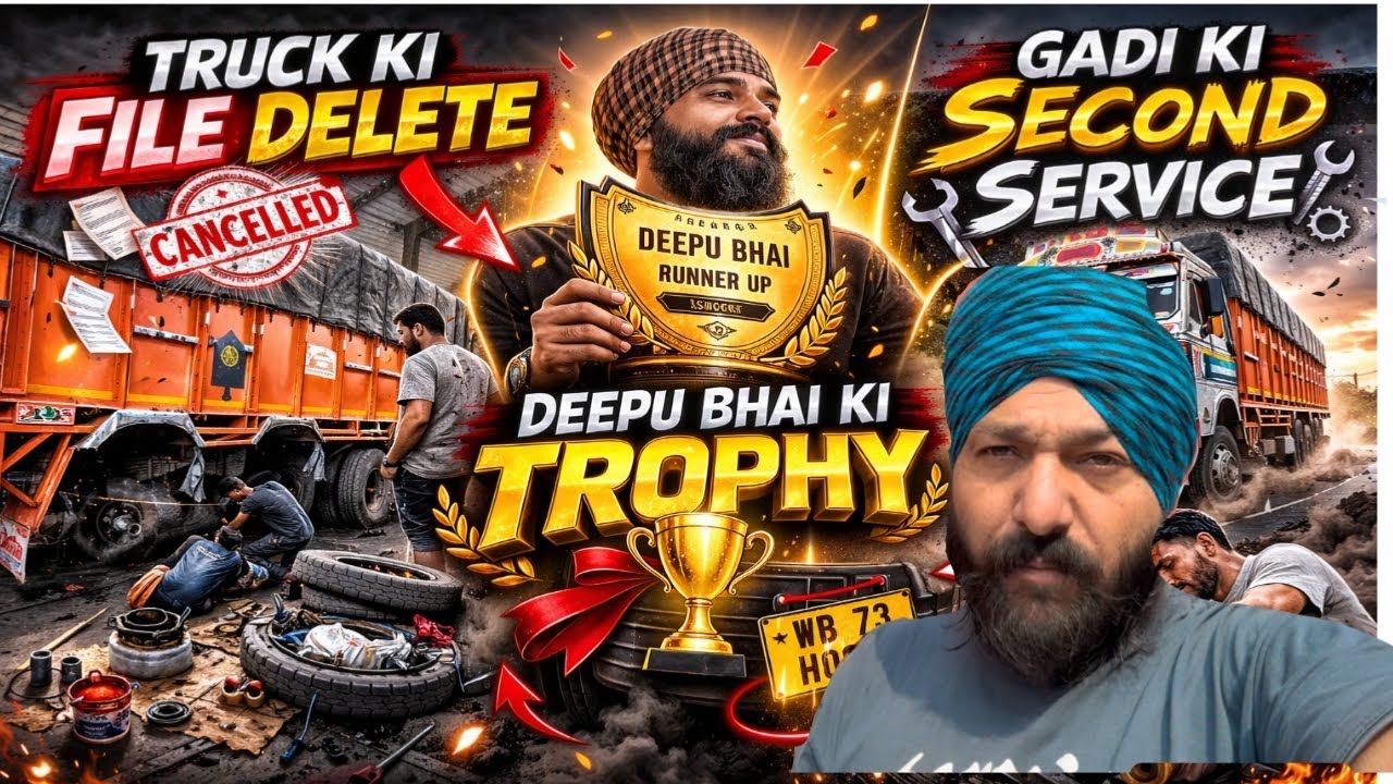 Truck kai hub grease karba liya👍deepu bhai ko trophy mill gai🤣#punjabivlogs #truckesvlogs #trucking 