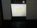 ctrl+e(pc shortkut key)