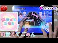 【D4DJ Groovy Mix】귀여워서 미안해 (可愛くてごめん) (EXPERT 12+) JPFC(이론치) [Hand Cam]