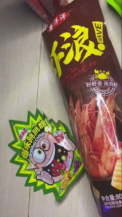 ВКУСНЯШКИ ИЗ КИТАЯ 🤤 - YouTube