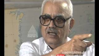 Kannadi Archive : KR Gauri Amma Dismissal from CPI(M)