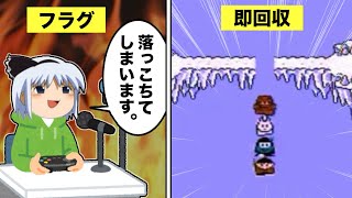 メガトンコイン構文について解説 screenshot 5