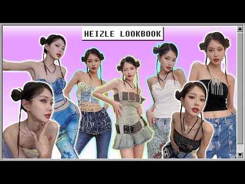 질문 엄청났던 인스타 패션 손민수템!💖 모두 알려드려용! 여름 패션 LOOK BOOK👑(Eng)