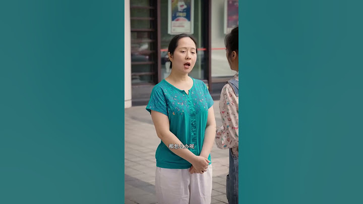 善良大妈把钱给了不认识的大学生，竟然收获了80万存款！#反转#短剧#剧情