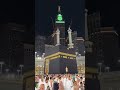 ya Allah Ham sabko madine or karbala ka ziyarat naseeb Karla #viral#foryou#tiktok#india#islam#skardu