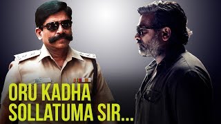 When SP Kaliyamurthy Met Real Life Vedha? | A True Story! | MT 60