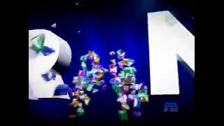 Station ID Trans7 (2013-Sekarang)