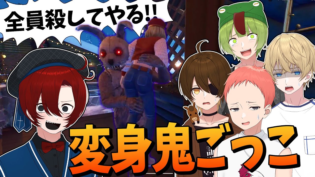 Nassy Awakens!? The Strongest Demon Enters Serious Mode! His