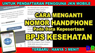 Cara Cek Nomor Hp Yang Terdaftar Di NIK Kita || Kartu Simpati