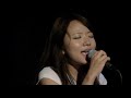 CRS Presents Asuca Hayashi - 7/2/11, NYC -