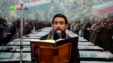 القارئ منقذ عيدان العوضي من سورة الصف  (جامع الهوير الكبير)  الخميس 2018/8/9