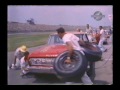 1964 World 600