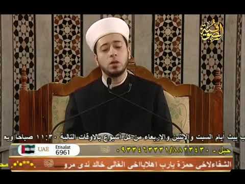 عبد الرحمن عبد المولى ماتيسر من سورة البقرة على قناة الصوفية رمضان عام ٢٠١١ 