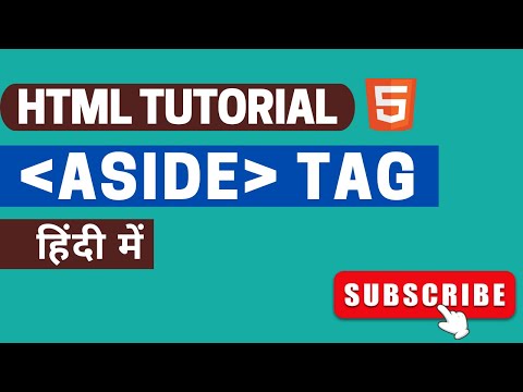 HTML Tutorial ASIDE tag in HINDI for Beginners