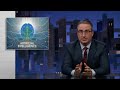 Artificial intelligence last week tonight with john oliver hbo
