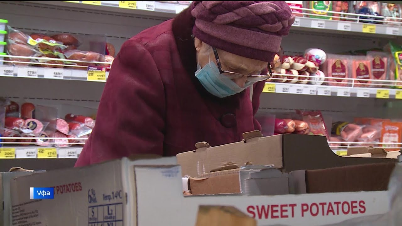 новогодний базар. ситуация на потребительском рынке елочных игрушек. новогодний рынок. базар могилев. елагин остров новогодняя ярмарка.