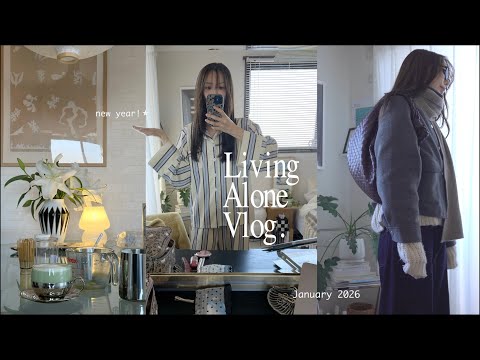 January days | お花を飾ってミニおせちを用意して迎える新年🎍、ZARA購入品、冬コーデ紹介!pinterest outfit★✴︎