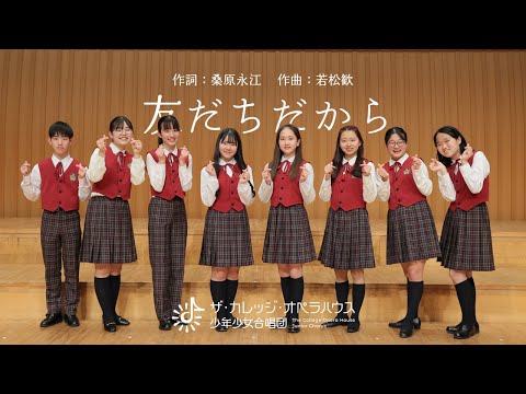 少年少女のための合唱曲集　野ばらの花束　杉並会議編　音楽之友社会 少年少女のための合唱曲集 野ばらの花束 杉並会議編 音楽之友