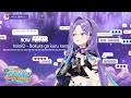Moona Sings All Aboard! viv:ID CRUISE ~Bokura ga kuru kara~ - viv:ID CREW【holonatsu Karaoke Relay!】