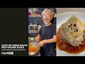 『coup de coeur Sauce Mes favoris Sauce』