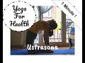 How to do Ustrasana or Camel Pose | Yoga
