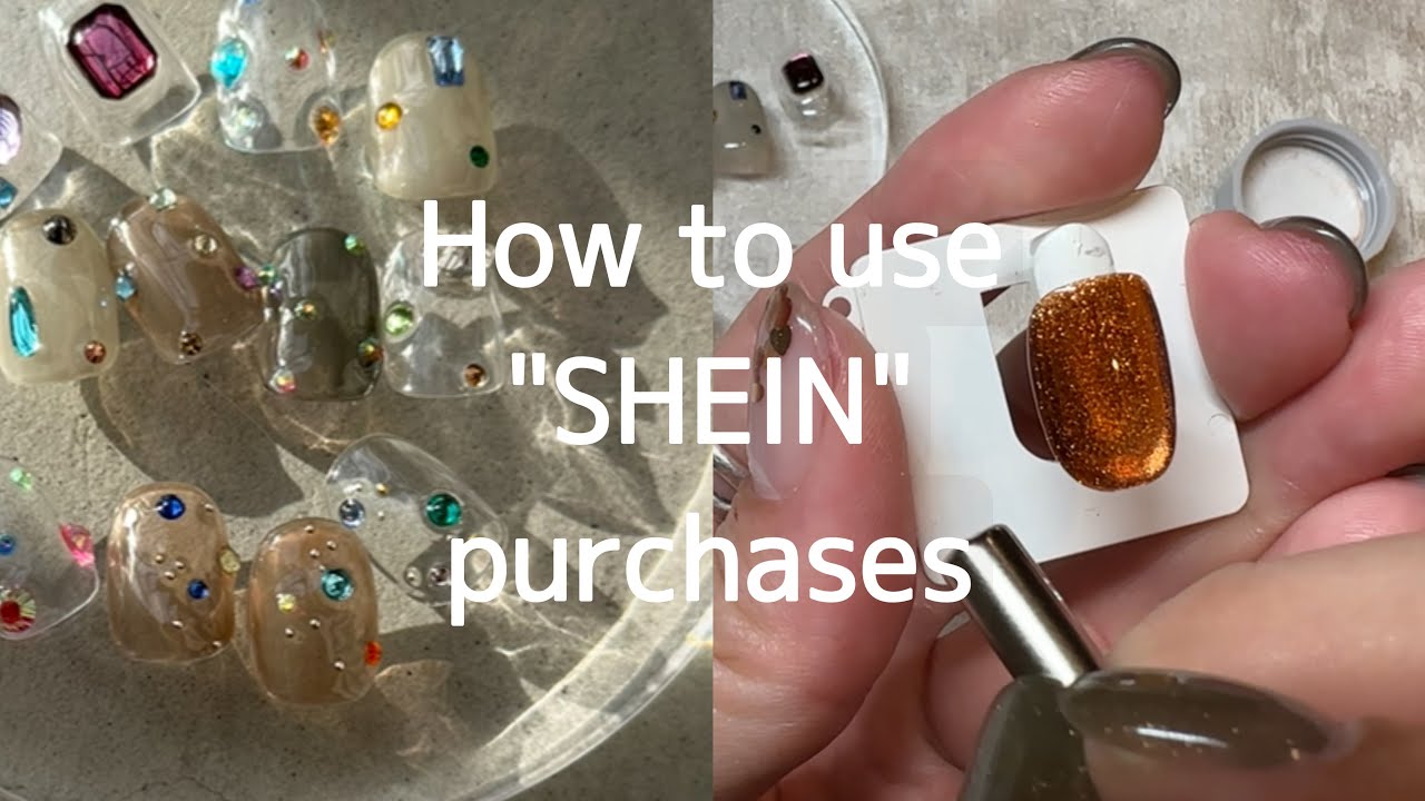 #135  【SHEIN購入品の使い方】ストーンの使い方とコーティングまでのポイント&マグネットスティックを比較してみました