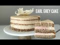 Earl Grey Cake 얼그레이 생크림 케이크