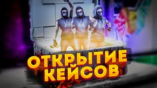 :     NEXT RP ! +  