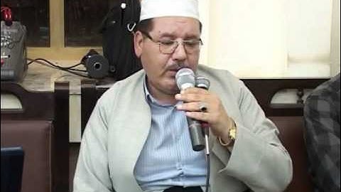قراءة عراقیة حزینة للقارئ ألشیخ ملا بکر