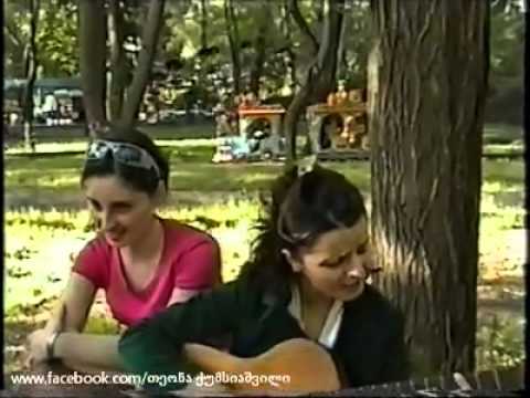 თეონა ქუმსიაშვილი