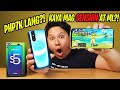 INFINIX S5 PRO - MURA NA! MALUPIT PA!