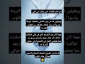 كلمات أثرت في ملكة نفسي موسيقى حزينة