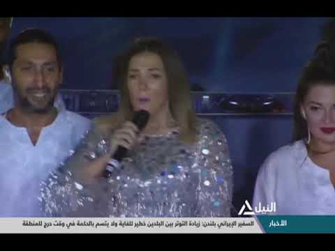 اغنية من كام سنة عدى علينا أصعب وقت فى عمرنا غناء دنيا سمير غانم