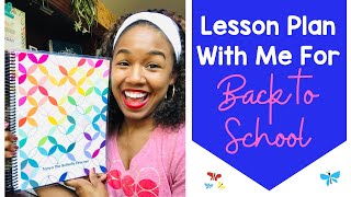 Lesson Plan with Me for Back to School | Upper Elementary Lesson Plans with Procedures