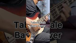 Tabola Bale - Silet Open Up (feat. Jacson Zeran, Juan Reza \u0026 Diva Aurel) #bass #cover #tabolabale