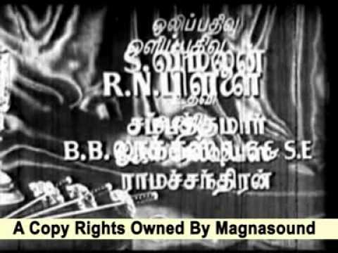 VIJAYAPURI VEERAN FILM TITLE