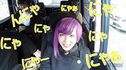 Shiki Aoki Official Youtube