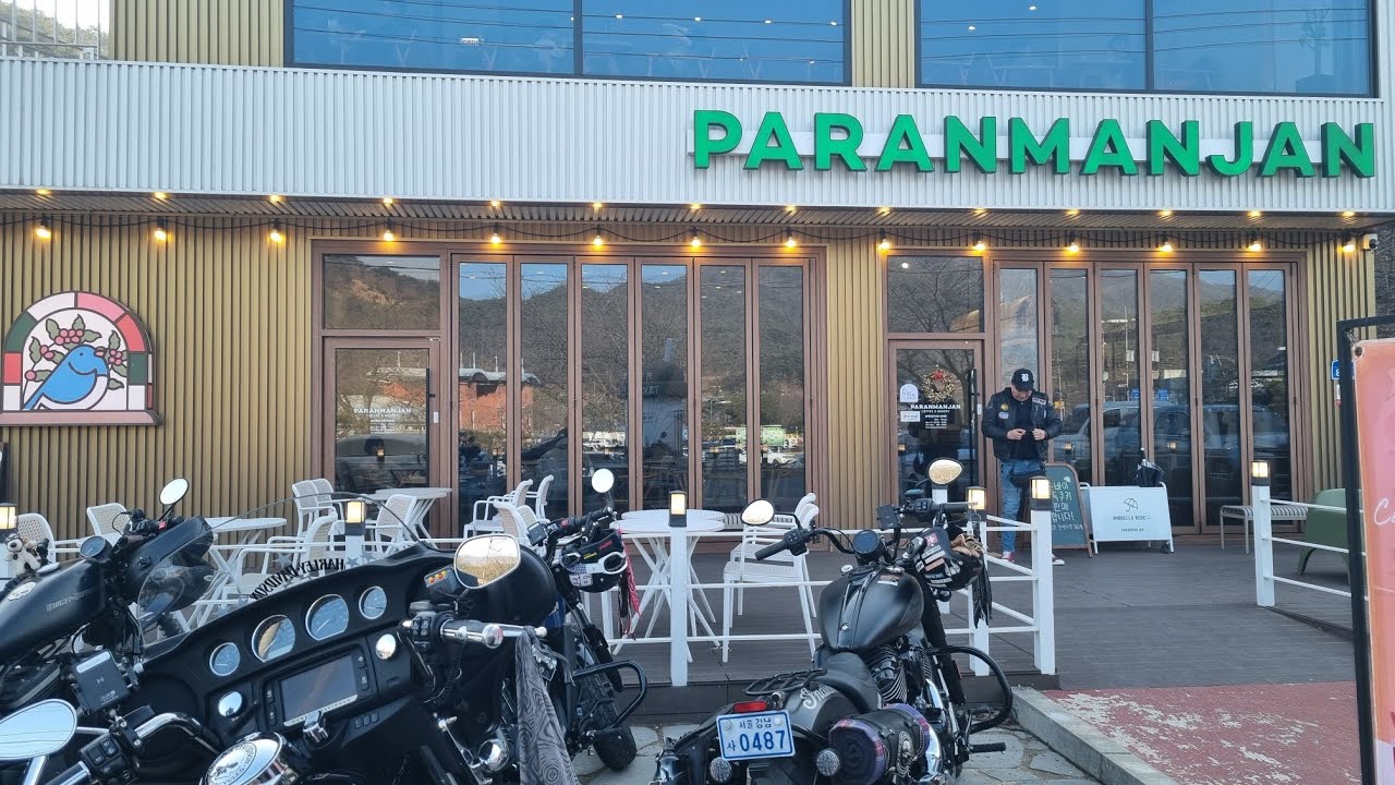 26.2.21 #이츠마이라이프 본조비 #아우내장터 #파란만장커피 #부부바이크라이더 #불타는주행