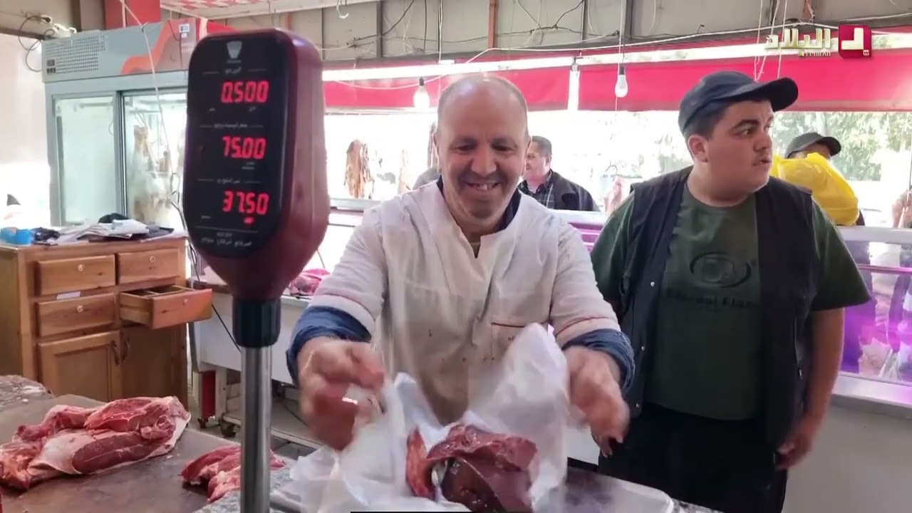 28 février 2026