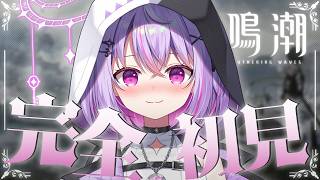 黎乃鈴 -Kurono Suzu-の配信のサムネイル画像