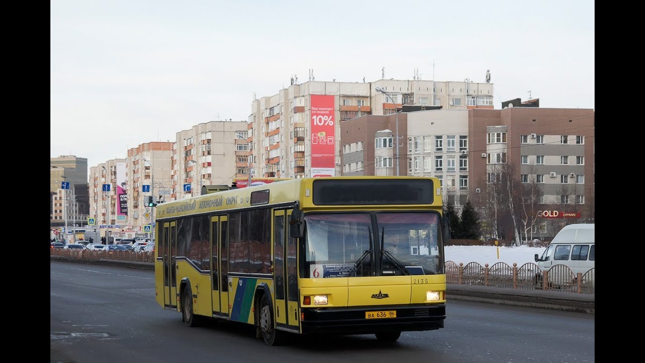 Сайт спопат сургут. МАЗ 103 486 Сургутский. МАЗ 103 Сургут. СПОПАТ Сургут. МАЗ 103.076 Сургут.