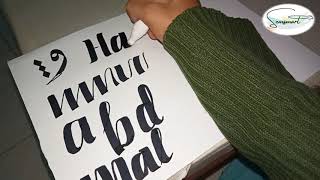 TIPS MUDAH BELAJAR HAND LETTERING| SEMSMART