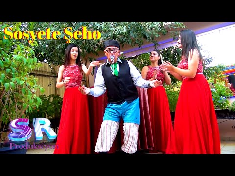 Sosyete Şeho - Şello Pello (Official Music Video)