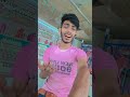 যত কষ্ট দেয় গো আল্লাহ#song#pagolchele#funny#folkgaan#love#comedy#কাচাবাদামsong