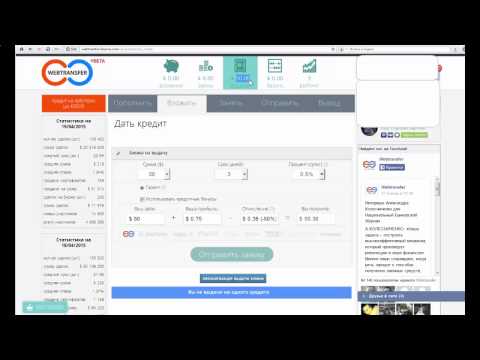 работа в интернете с ежедневной оплатой без вложений работа в интернете с ежедневной оплатой без вложений