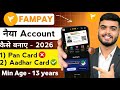 Fampay Account Kaise Banaye 2026 | Fampay Account Create | How To Open Fampay Account With Aadhar