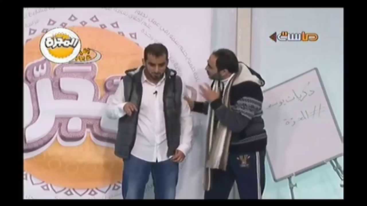 هاني مقبل في مشهد مع يوسف والبي