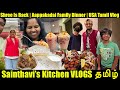Family Dinner At Aappakadai Vlog | Shreejith Back From College | USA Tamil Vlog Sainthavi's Kitchen
