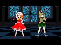 東方MMD こいし フランで砂の惑星